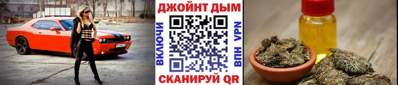 Купить COCAIN  Меф мяу мяу  АМФ  Марихуана  Гашиш  Асино