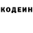 Первитин витя Anthony Collado