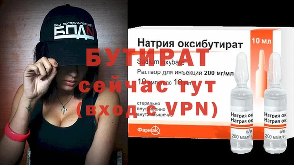 Альфа ПВП Козельск