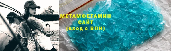 кокаин VHQ Козловка