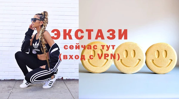 mix Кодинск