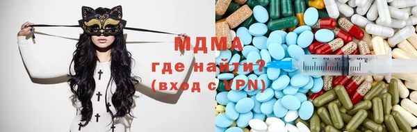 кокаин VHQ Козловка
