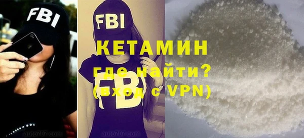 Альфа ПВП Козельск