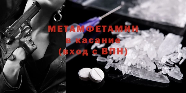mix Кодинск