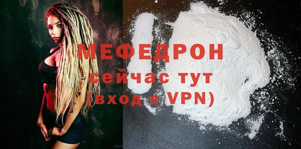 mix Кодинск
