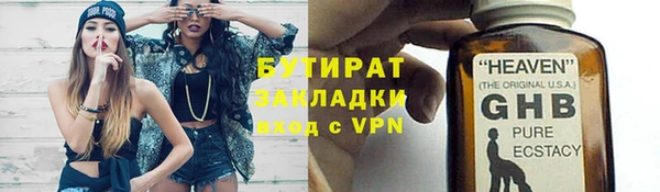 Альфа ПВП Козельск