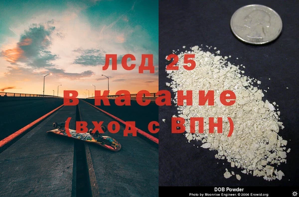 Альфа ПВП Козельск