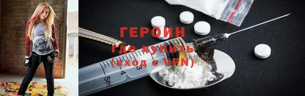 Альфа ПВП Козельск