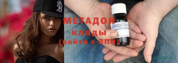 mix Кодинск