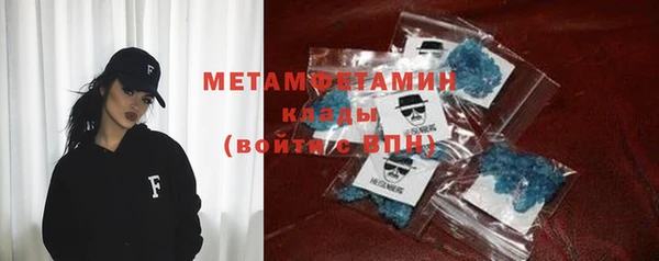 mix Кодинск