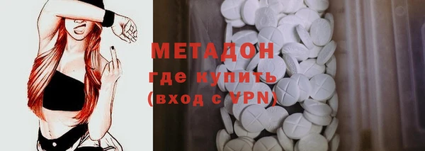 Альфа ПВП Козельск