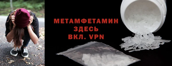 mix Кодинск