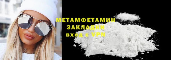 mix Кодинск