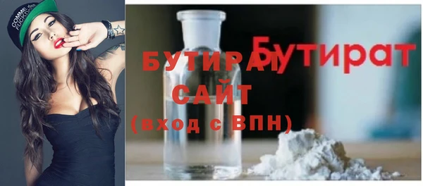 Альфа ПВП Козельск