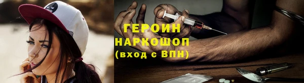 mix Кодинск