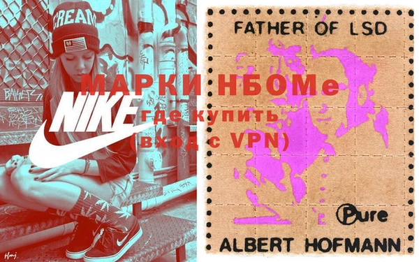 кокаин VHQ Козловка