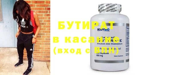кокаин VHQ Козловка