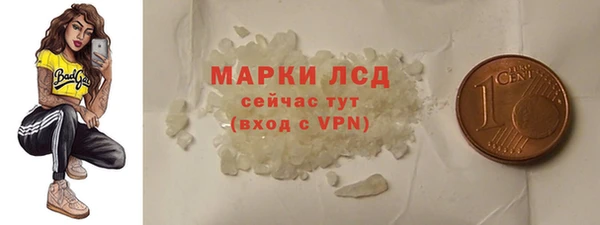 Альфа ПВП Козельск