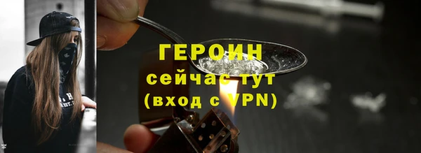 mix Кодинск
