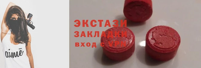 mix Кодинск