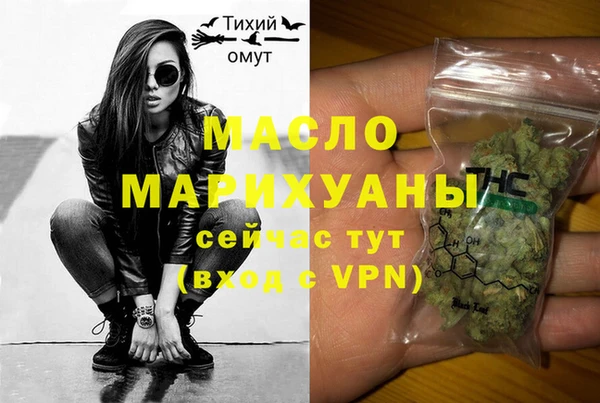 mix Кодинск