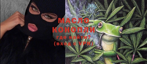 кокаин VHQ Козловка
