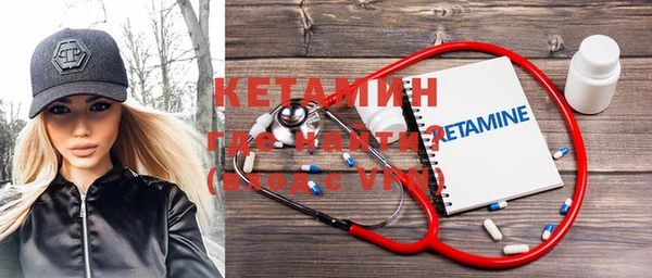 кокаин VHQ Козловка