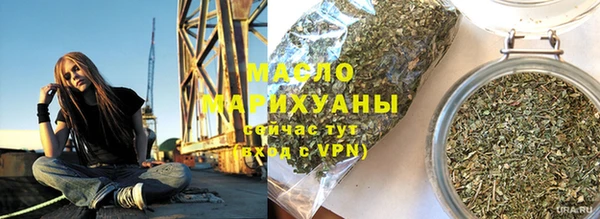 mix Кодинск