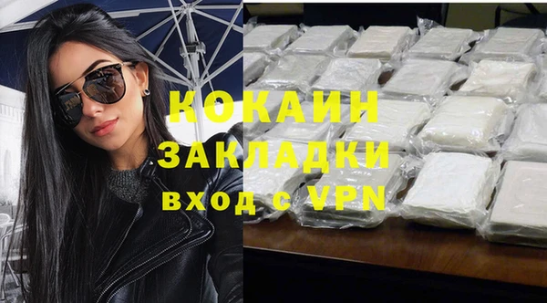 mix Кодинск