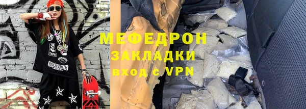 Альфа ПВП Козельск