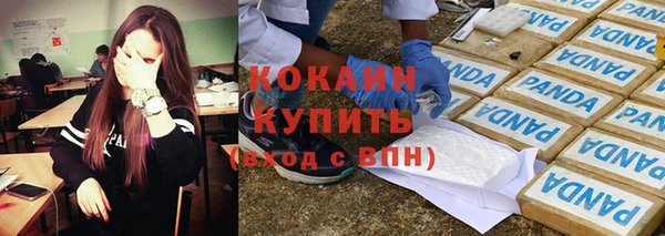 Альфа ПВП Козельск
