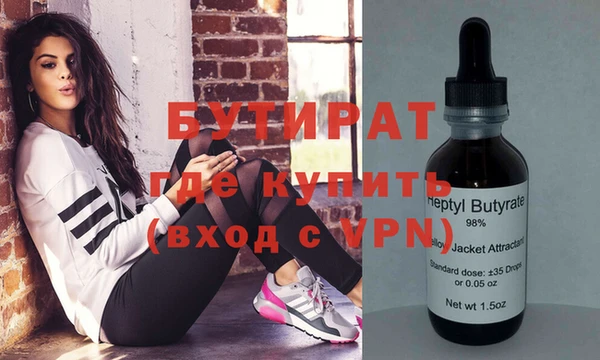 mix Кодинск