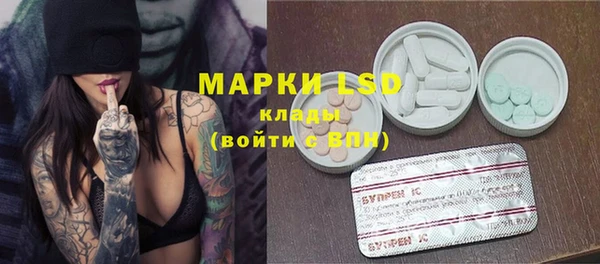 mix Кодинск
