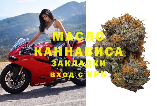 кокаин VHQ Козловка