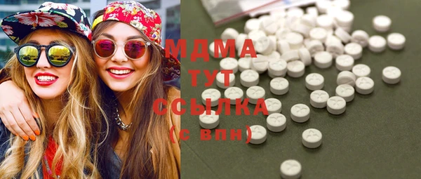 кокаин VHQ Козловка