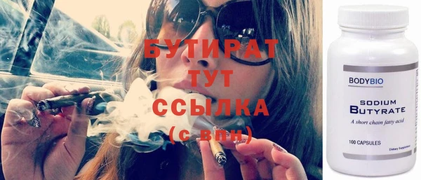 кокаин VHQ Козловка