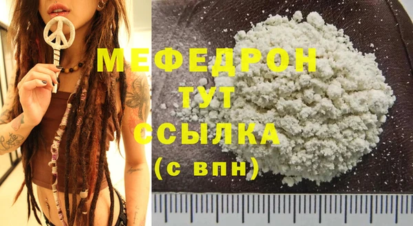 кокаин VHQ Козловка