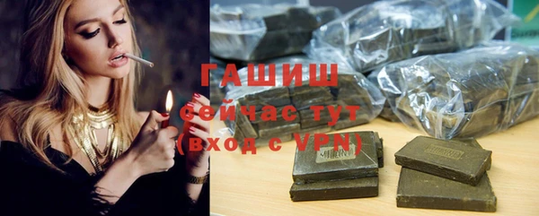 кокаин VHQ Козловка