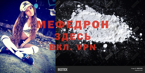Альфа ПВП Козельск