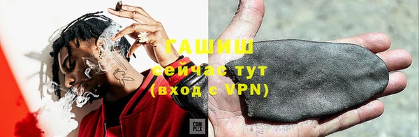 кокаин VHQ Козловка
